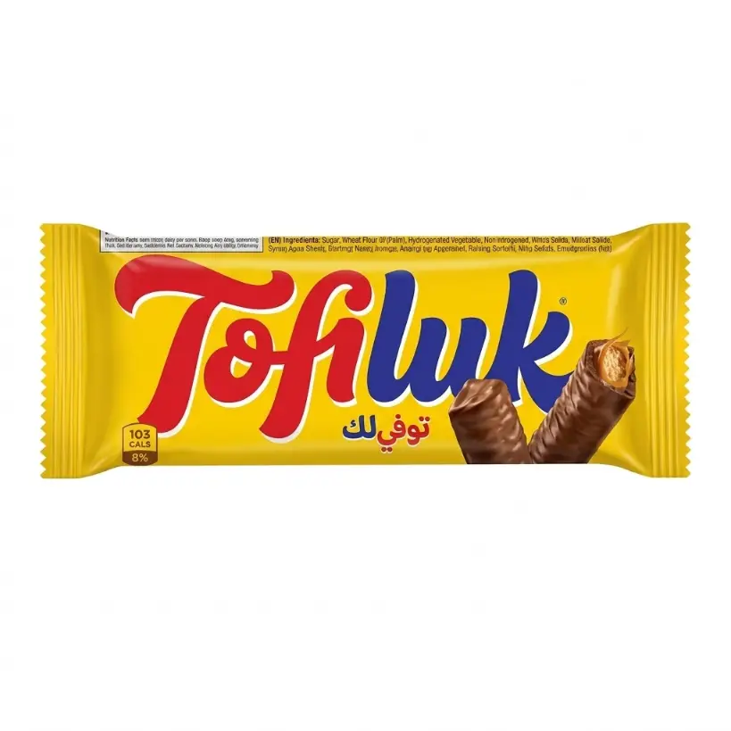توفي لك