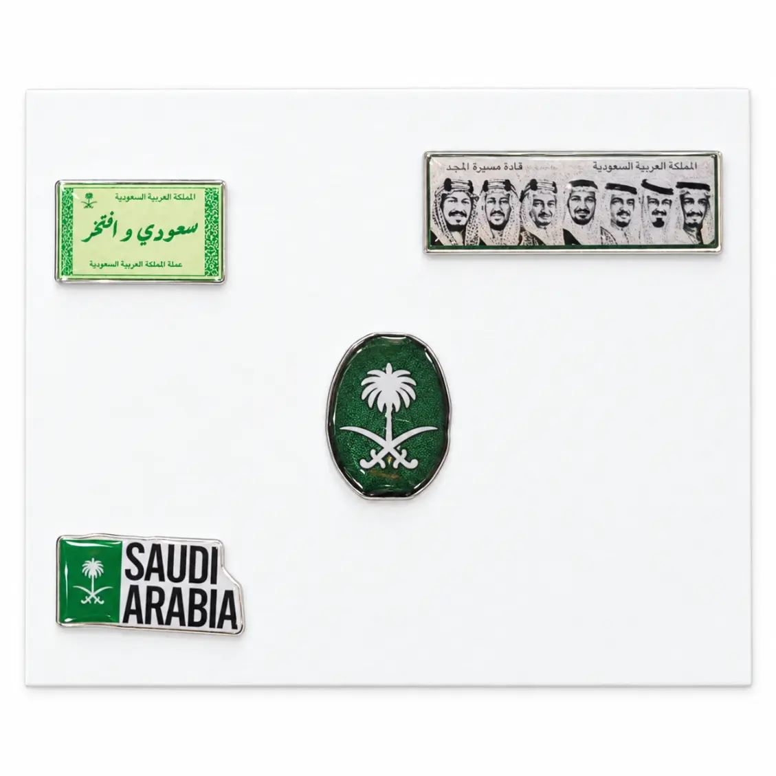 Suudi Arabistan Temalı Sticker – 4'lü