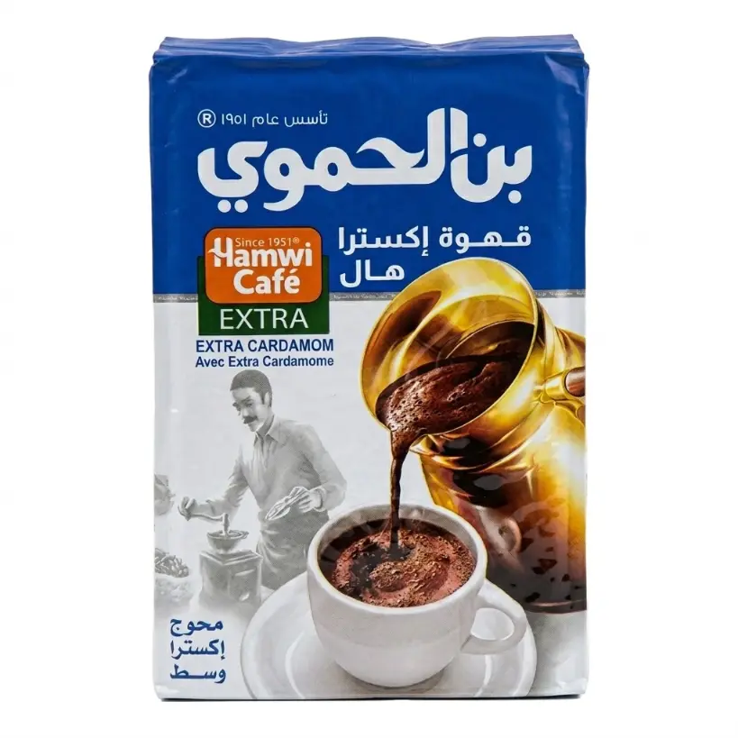 Hamwi Kahve Extra Kakuleli