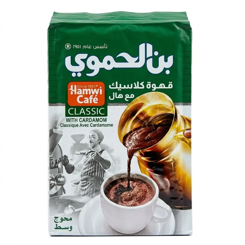 Hamwi Classic Kakuleli Kahve