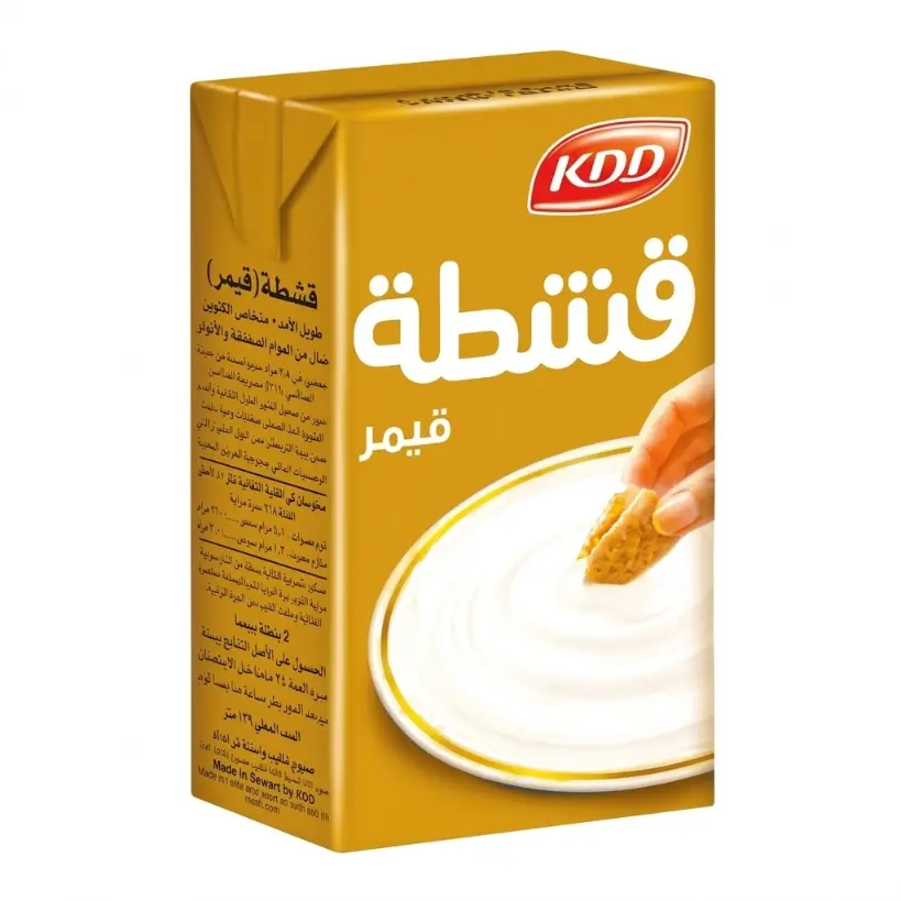 Qaymer Krem