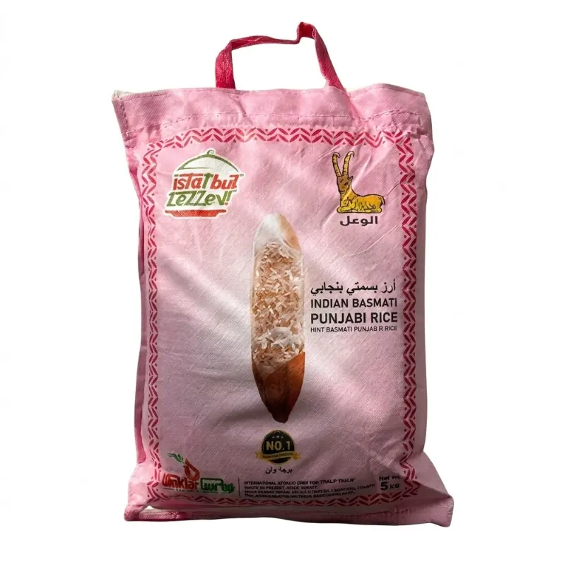 Al Waal Pencap Pirinci