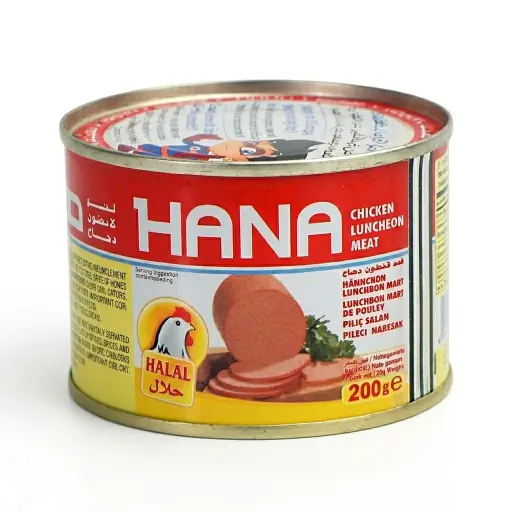 Hana Tavuk Salam Küçük Boy