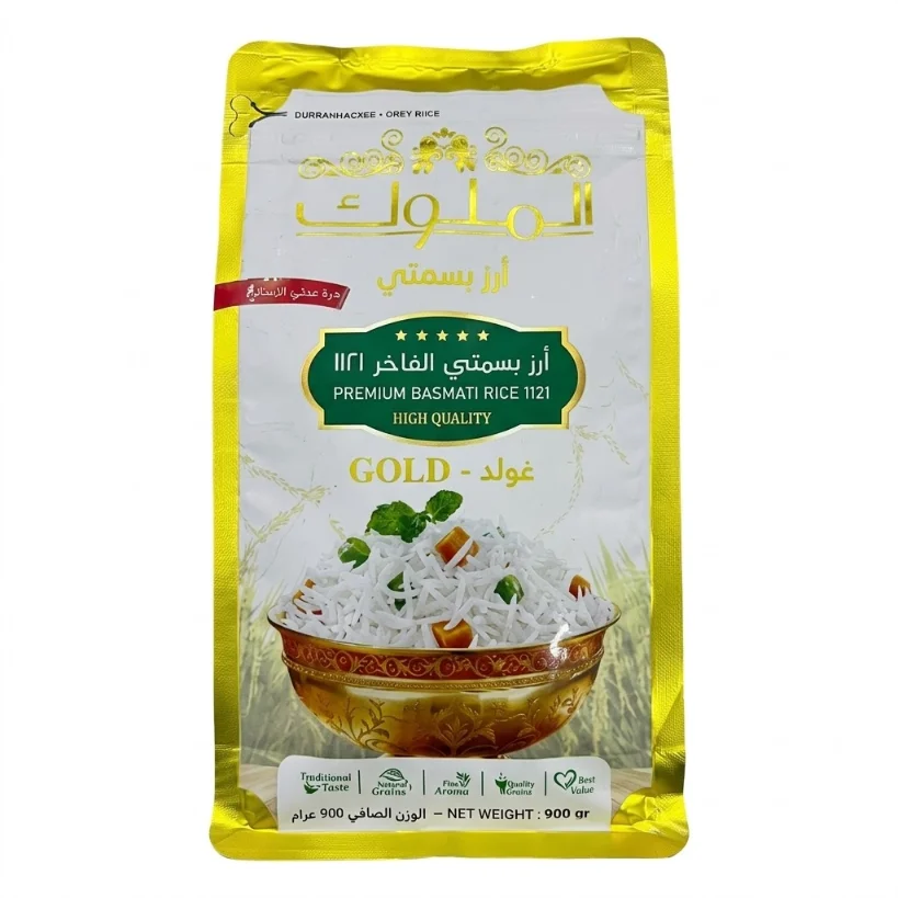 Al Muluk Basmati Pirinç