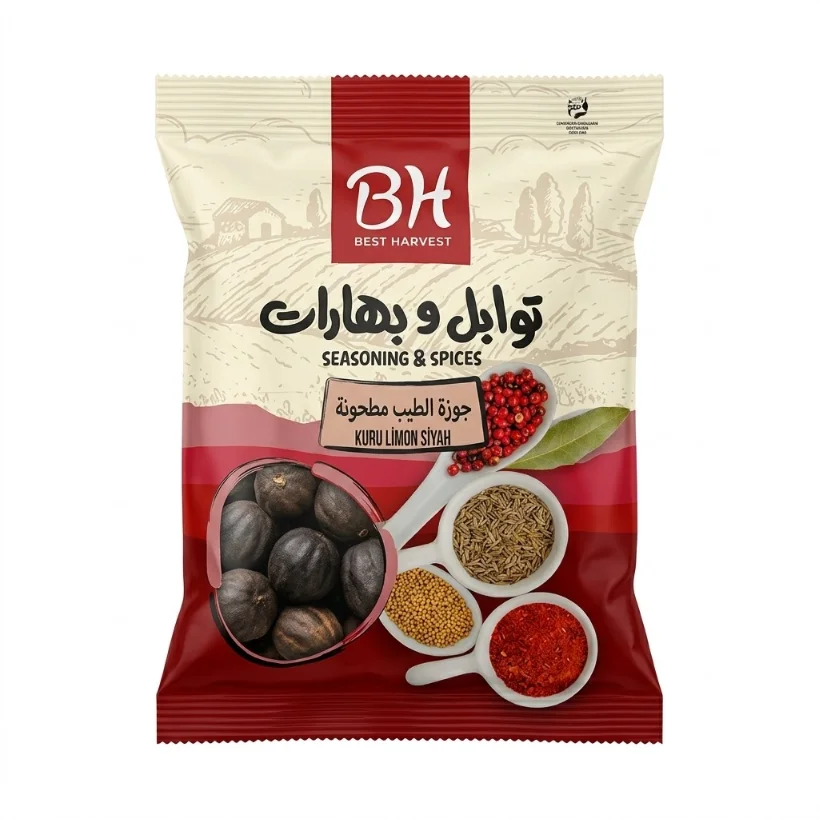 Kuru Limon Siyah