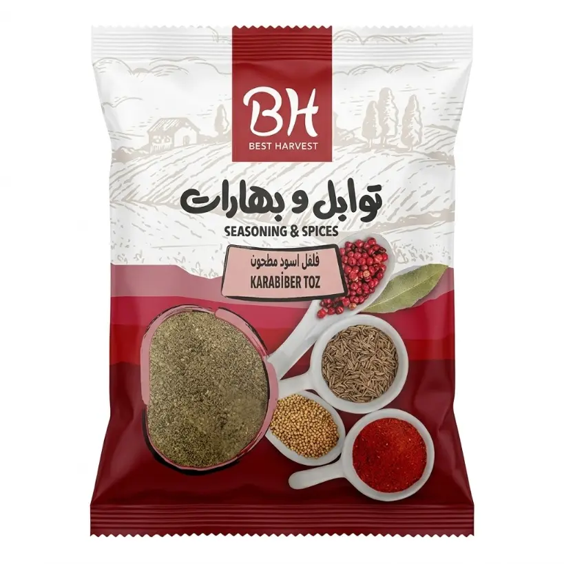 Karabiber Toz