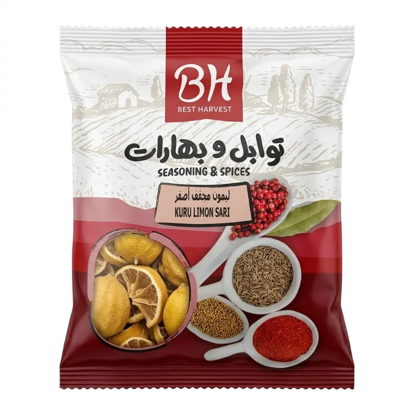 Kuru Limon Sarı