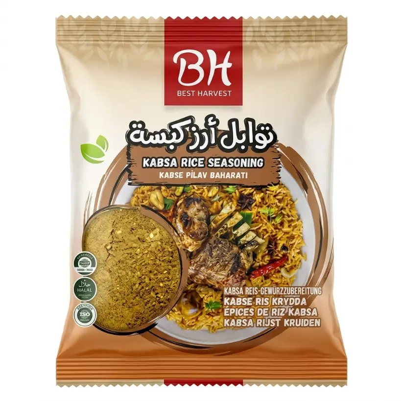 Kabsa Pilav Baharatı