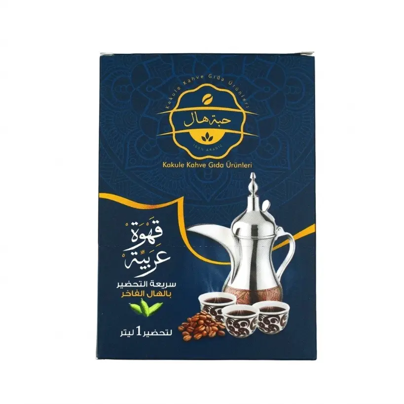 Instant  Kaffee Mit Kardamom Büyük Boy