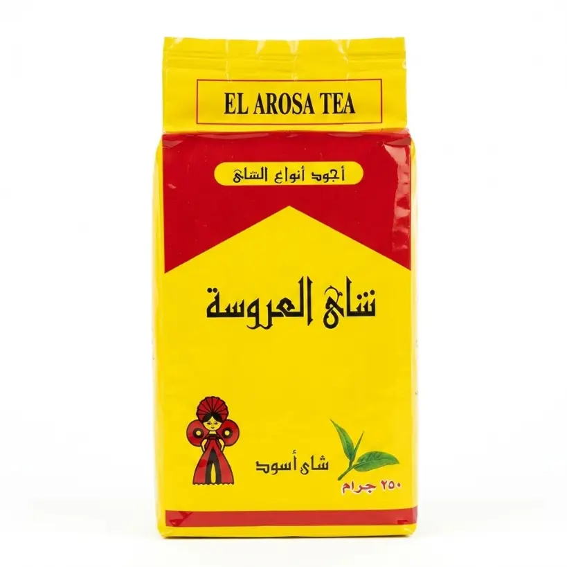 El Arosa Çay