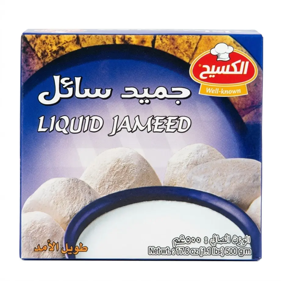 Al Kasih Sıvı Jameed