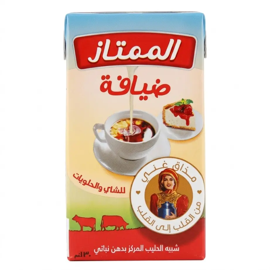 Al Momtaz Diafa Süt