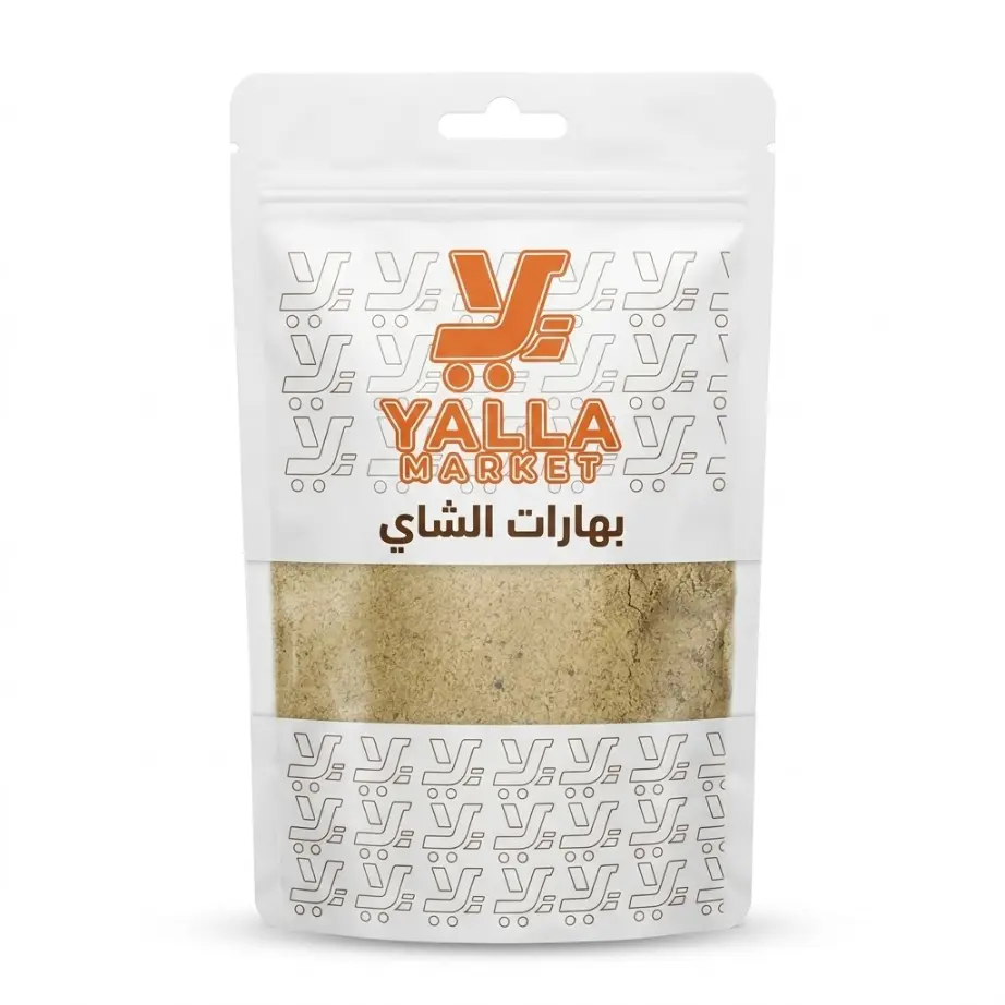 Çay Baharatı
