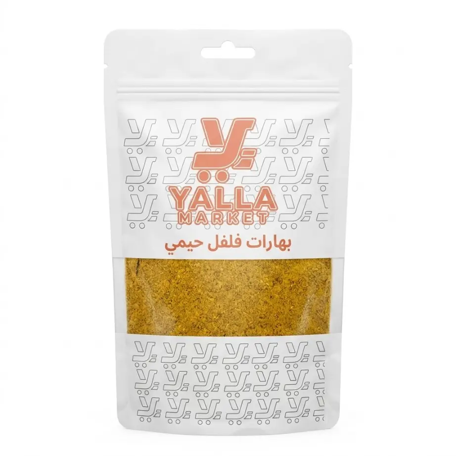 Haimi Biber Baharatı