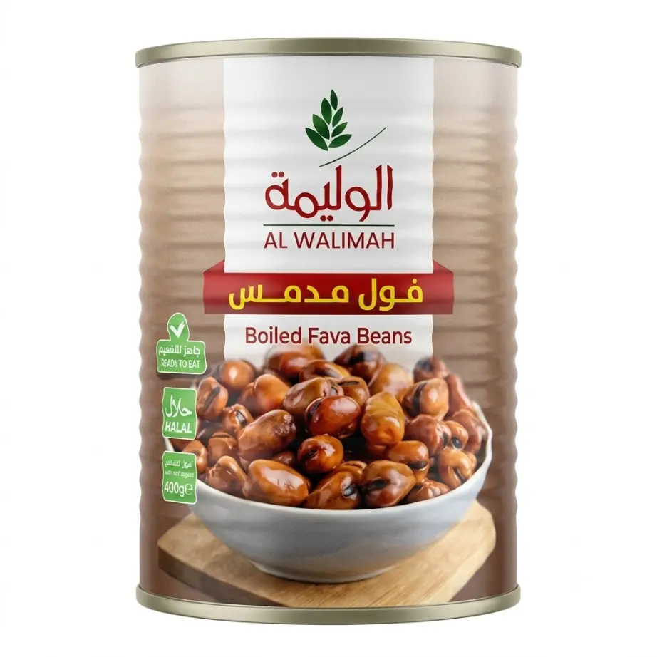 Al Walimah Bakla