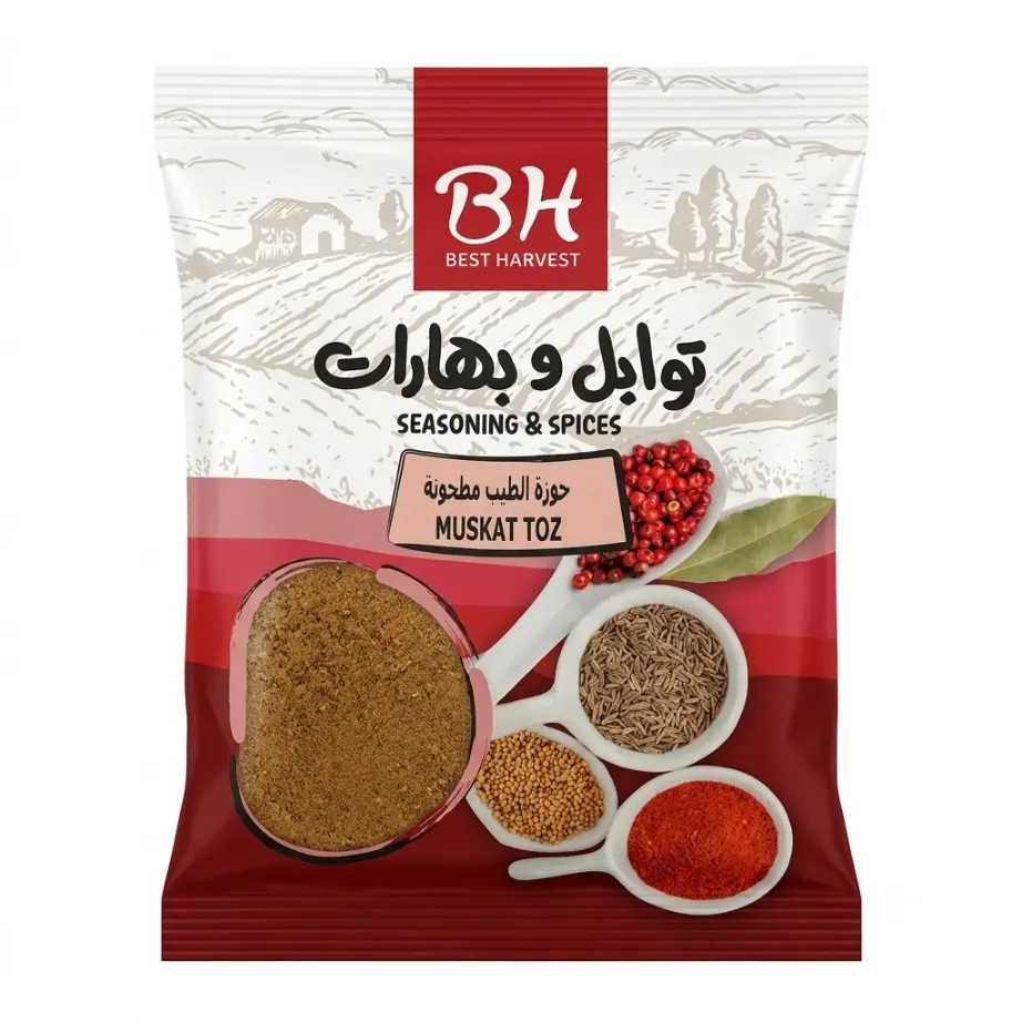 Muskat Toz