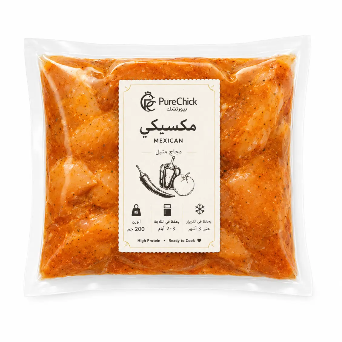 Meksika Usulü Soslu Tavuk