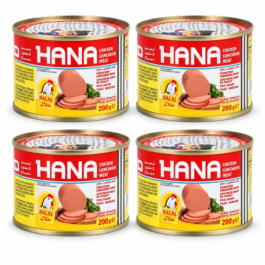 كومبو لانشون دجاج هنا صغير 4 قطع