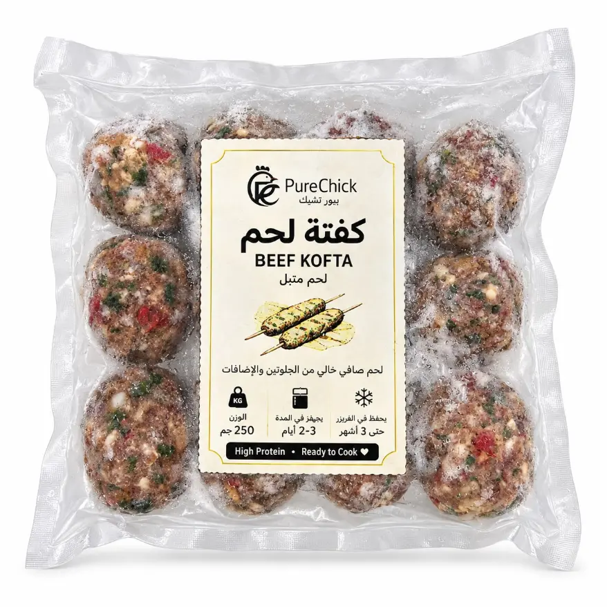 Beef Kofta